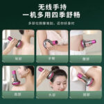ماساژور آنتی‌ سلولیت intelligence Meridians massager - Image 2