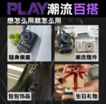 دوربین عکاسی جاسوئیچی Spy camera - Image 2