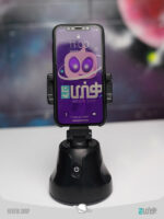 گیمبال موبایل ردیاب هوشمند 360 درجه Apai Genie 360 Object Tracking Holder - Image 2
