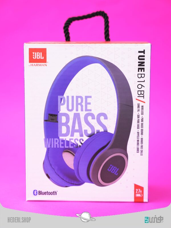 هدفون بی سیم Wireless headphones JBL - Image 5
