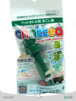 فیلتر دتوکس مدل Chattea ژاپنی Japanese Chattea model detox filter - Image 2
