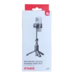 گیمبال و سه پایه  آرتاکو  RtakoMini Electric Gimbal Stabilizer Selfie Stick L09 - Image 11