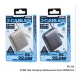 پاوربانک فست شارژ   10000 ریمکس همراه با  کابل REMAX 22.5W Fast Charging Cables Power Bank 10000mAh FC-05 - Image 3