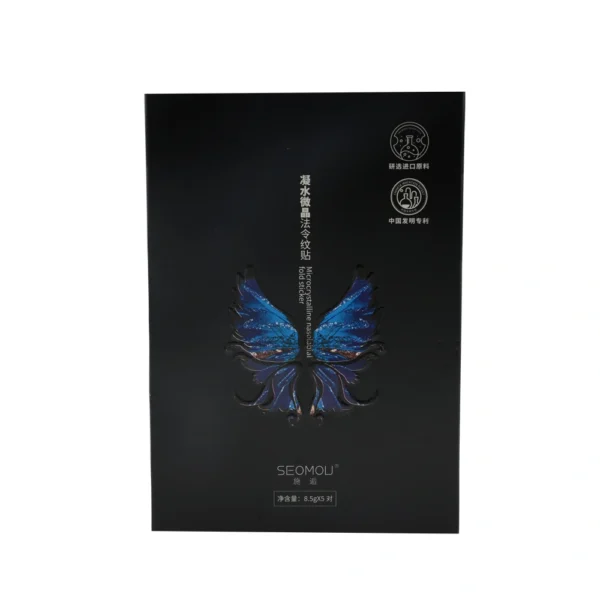 ماسک لیفت  میکرو کریستالی  MICROCRYSTALLINE NASOLABIAL FOLD STICKER - Image 2