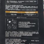 ماسک لیفت  میکرو کریستالی  MICROCRYSTALLINE NASOLABIAL FOLD STICKER - Image 3