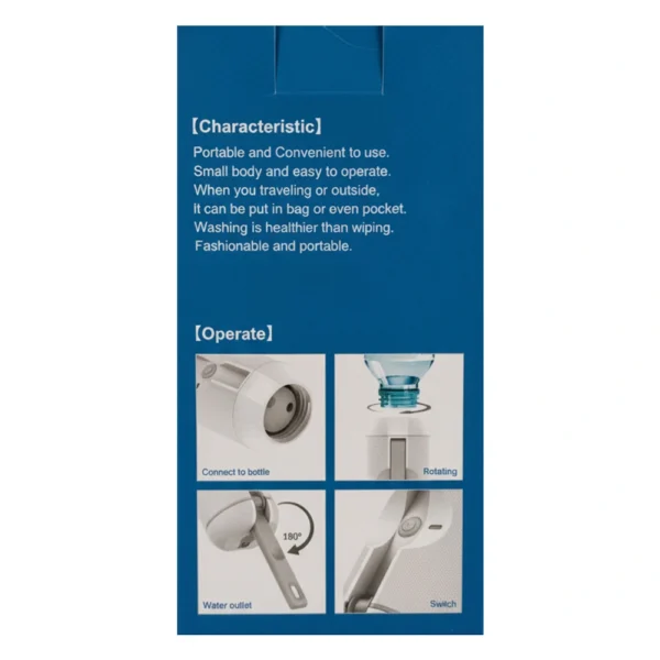 خودشور  شارژی مسافرتی برند بلو فایر مدل pocket travel bidet sprayer BLUE FIRE BS- 21s - Image 8