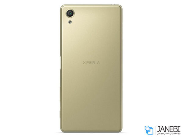 درب پشت Sony Xperia X - تصویر 5