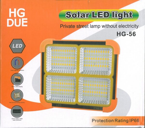 پروژکتور خورشیدی HGDUE مدل HG-56 ضمانت سلامت - Image 2