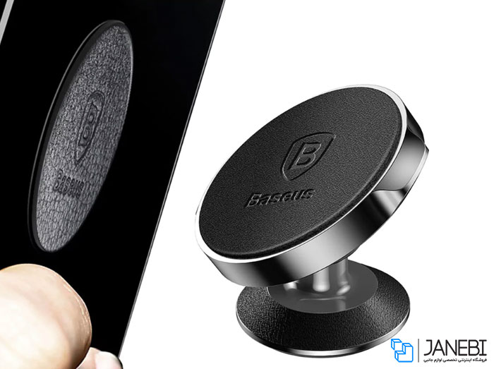 192911.jpg پایه نگهدارنده آهن ربایی بیسوس Baseus Small Ears Series Magnetic Suction Bracket Leather Type - Image 1