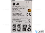 باطری اورجینال ال جی لئون و ال جی ال فینو مدل BL-41ZH - Image 2