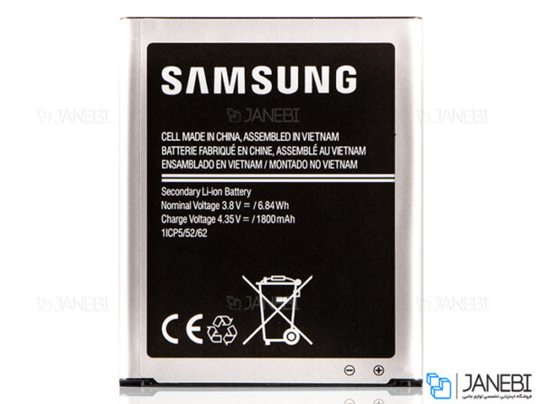 باتری اورجینال گوشی سامسونگ J1 Ace Neo - Image 3