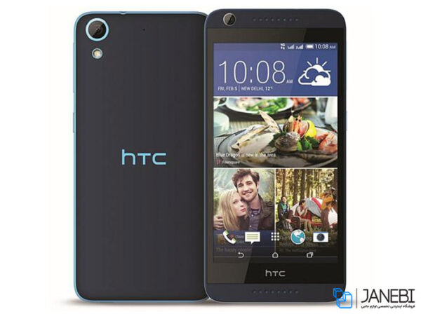 درب پشت HTC Desire 626 - تصویر 5