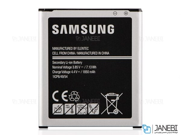 باتری اصلی Samsung Galaxy J1  EB-BJ100CBE - Image 2