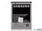 باتری اصلی سامسونگ Samsung Gravity SMART/Gravity Touch 2/Ware 3 Battery - Image 3
