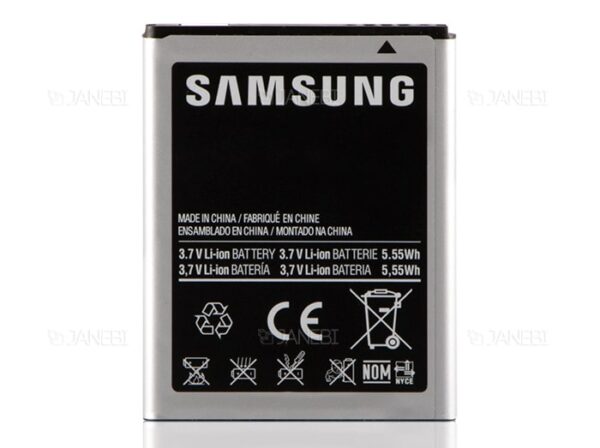 باتری اصلی سامسونگ Samsung Gravity SMART/Gravity Touch 2/Ware 3 Battery - Image 2