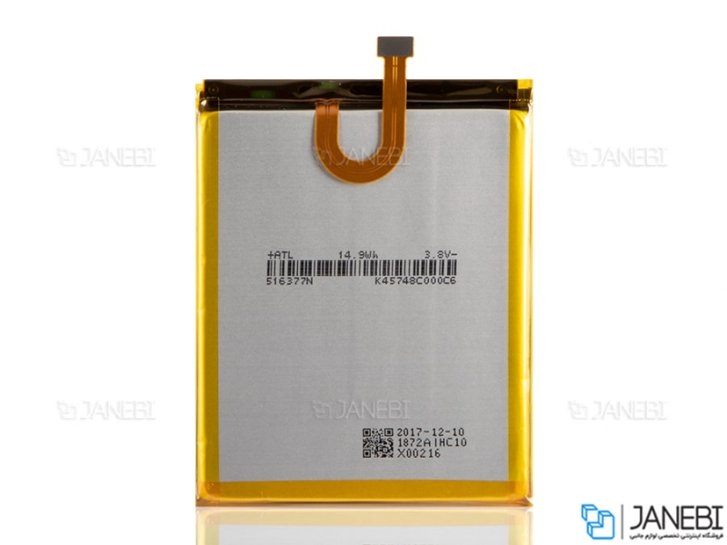 249083.jpg باتری اصلی هواوی Huawei Y6 Pro/Enjoy 5 - Image 1