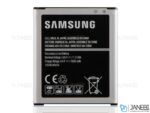 باتری اصلی Samsung Galaxy J1  EB-BJ100CBE