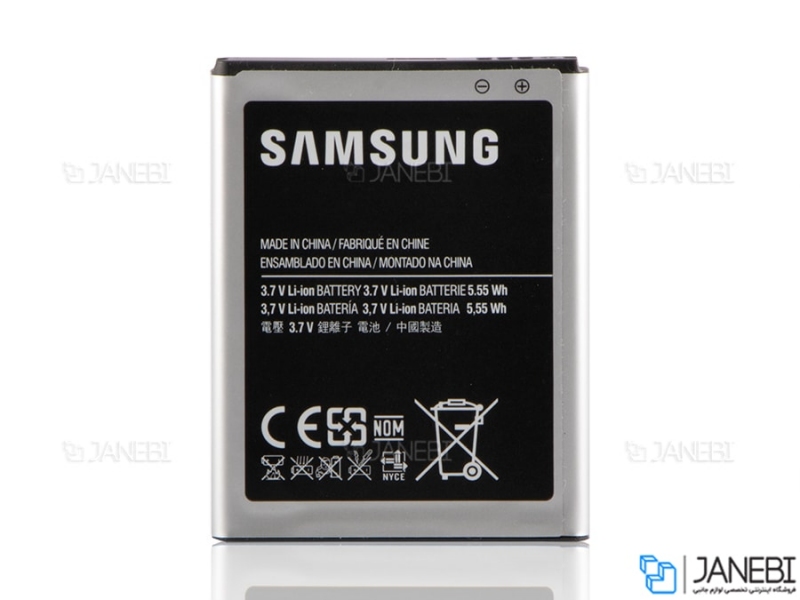 259485.jpg باتری اصلی سامسونگ Samsung Gravity SMART/Gravity Touch 2/Ware 3 Battery - Image 1