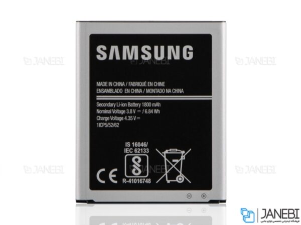 باتری اورجینال گوشی سامسونگ J1 Ace Neo - Image 2