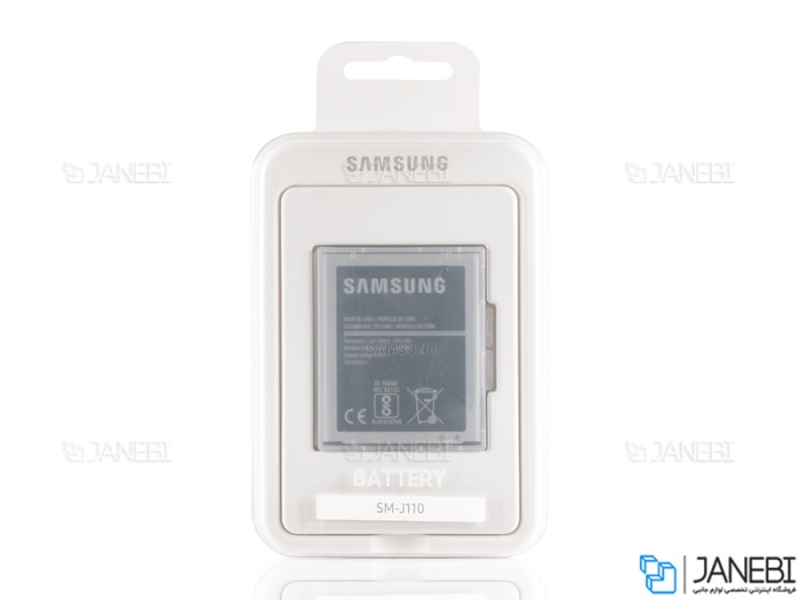 259945.jpg باتری اورجینال گوشی سامسونگ J1 Ace Neo - Image 1