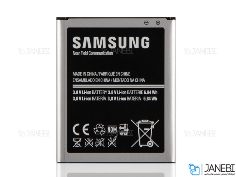260485.jpg باتری اصلی گوشی سامسونگ Samsung Ace 3 LTE S7275 - Image 1