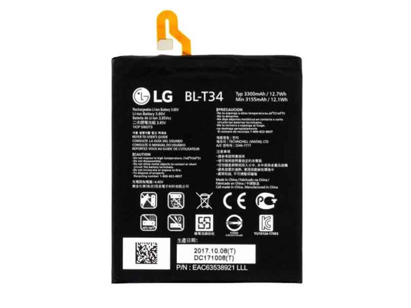285384.jpg باتری اصلی ال جی LG V30 - Image 1