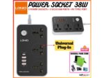 چند راهی برق الدنیو LDNIO Power Socket SC3412 - تصویر 10