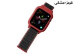 بند نایلونی اپل واچ سری 3/4/5 سایز 42/44 میلی متر پورودو Porodo iGuard Apple Watch 3/4/5 42/44mm Strap + ShockProof Case - Image 13