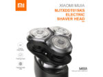 تیغه اضافه ماشین اصلاح موی سر S500/S500C/S300 شیائومی MJTXDDT01SKS - Image 9