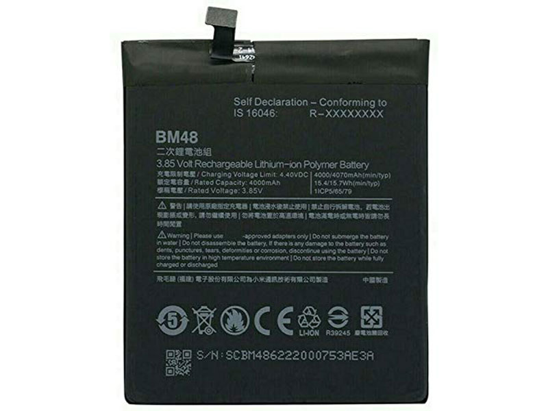 342332.jpg باتری شیائومی می ردمی نوت 2/ می نت 2 مدل SVNEO Battery Xiaomi Mi Redmi Note 2/ MI Note 2 BM48 - Image 1