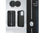 قاب چرمی آیفون 14 پلاس طرح بی ام و CG Mobile iphone 14 Plus BMW Leather Case - تصویر 2