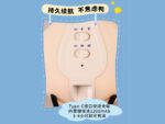 چراغ خواب رومیزی محافظ چشم رومیزی شارژی رانمی BWBY-01 - Image 13