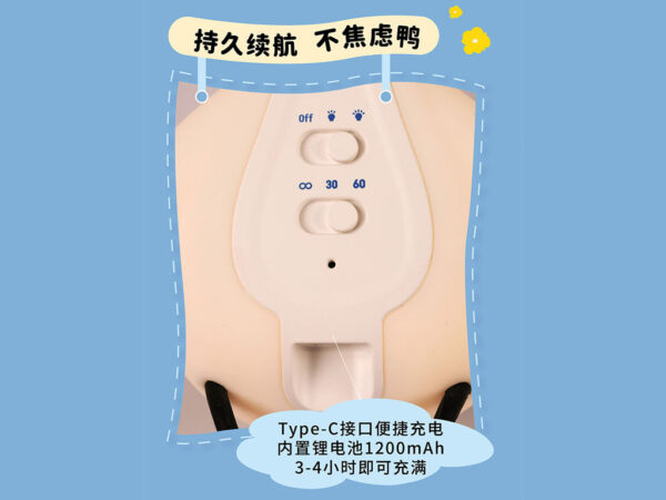 چراغ خواب رومیزی محافظ چشم رومیزی شارژی رانمی BWBY-01 - Image 13