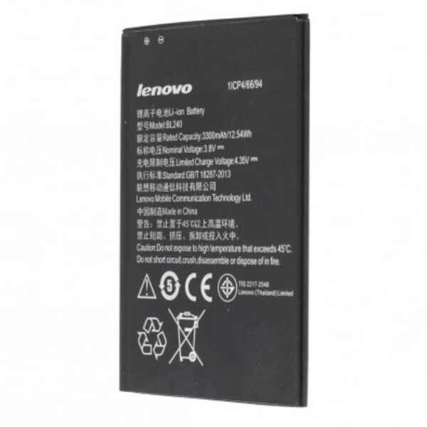 باتری اصلی گوشی موبایل Golden Warrior Note 8 لنوو BL240 - Image 2