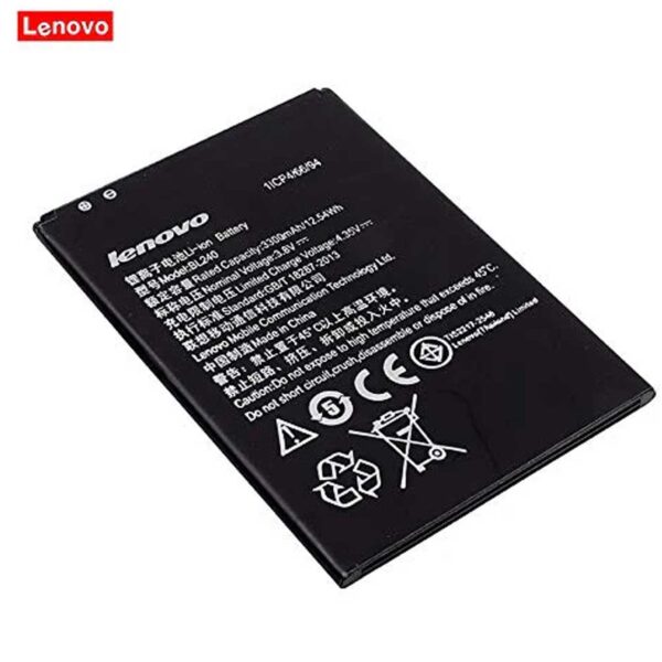باتری اصلی گوشی موبایل Golden Warrior Note 8 لنوو BL240 - Image 3