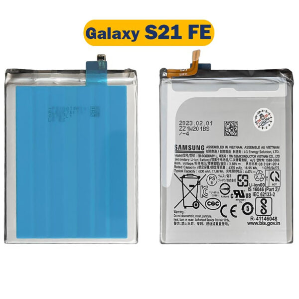 باتری اصلی سامسونگ Galaxy S21 FE مدل EB-BG990ABY - Image 2