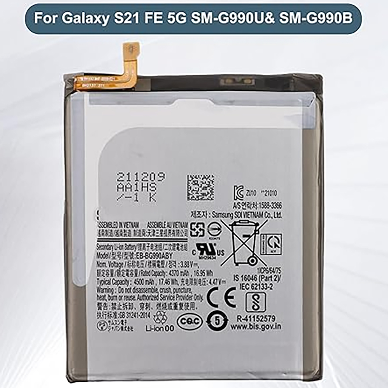 483917.jpg باتری اصلی سامسونگ Galaxy S21 FE مدل EB-BG990ABY - Image 1