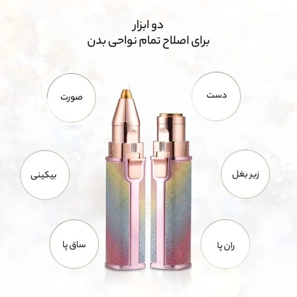 موزن رژ لبی BLAWLESS مدل ماتیکی ضمانت سلامت - Image 2