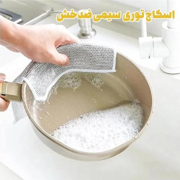 اسکاچ توری دولایه نانو کره ای دو عدد - Image 3
