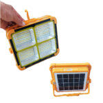 پرژکتورخورشیدی akova مدل300w