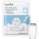 ماسک صورت ورقه ای شکوفه های گیلاس سادور SADOER - Image 2