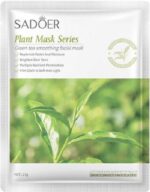 ماسک صورت ورقه ای شکوفه های گیلاس سادور SADOER - Image 6