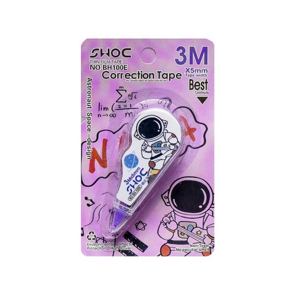 غلط گیر نواری فانتزی مدل BH-100E - Image 2