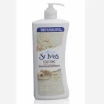لوسیون بدن شی باتر و جو دوسر سینت ایوز، مرطوب کننده 100 درصد طبیعی، نرم کننده و خوشبو کننده بدن
