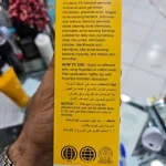 ژل ضد جوش دکتر دیوی اورجینال حجم 258گرمی کنترل چربی و التهاب درمان تخصصی آکنه لایه برداری و پاکسازی منافذ ضدلک پوست - Image 5
