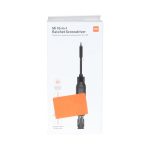 مجموعه 16 عددی پیچ گوشتی و سری پیچ گوشتی Xiaomi مدل MJJLLSD002QW - Image 6