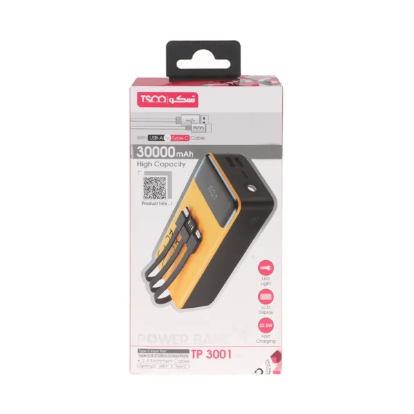 پاوربانک فست شارژ TSCO 30000mAh مدل TP 3001 22.5W - زرد مشکی (گارانتی 12 ماهه TSCO) - Image 6