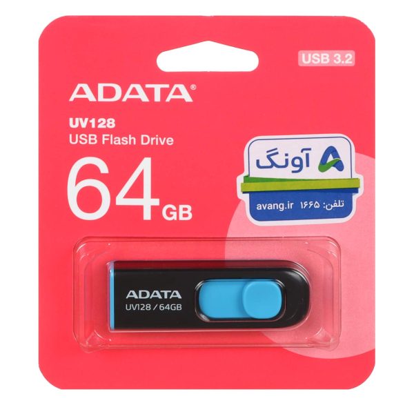 فلش مموری ADATA مدل UV128 USB 3.2 ظرفیت 64GB - مشکی آبی (گارانتی پنج ساله آونگ) - Image 2