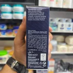 افترشیو نیوآ مدل Deep Comfort(اصلی) حجم 100 میل - Image 2