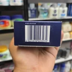افترشیو بالم نیوآ مردانه مدل Protect  Care حجم 100 میل - Image 8